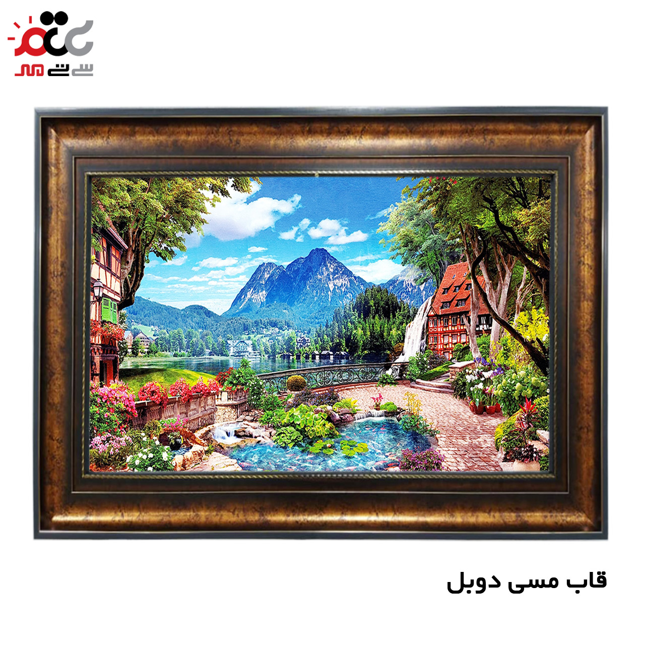 پرفروش ترین تابلو فرش