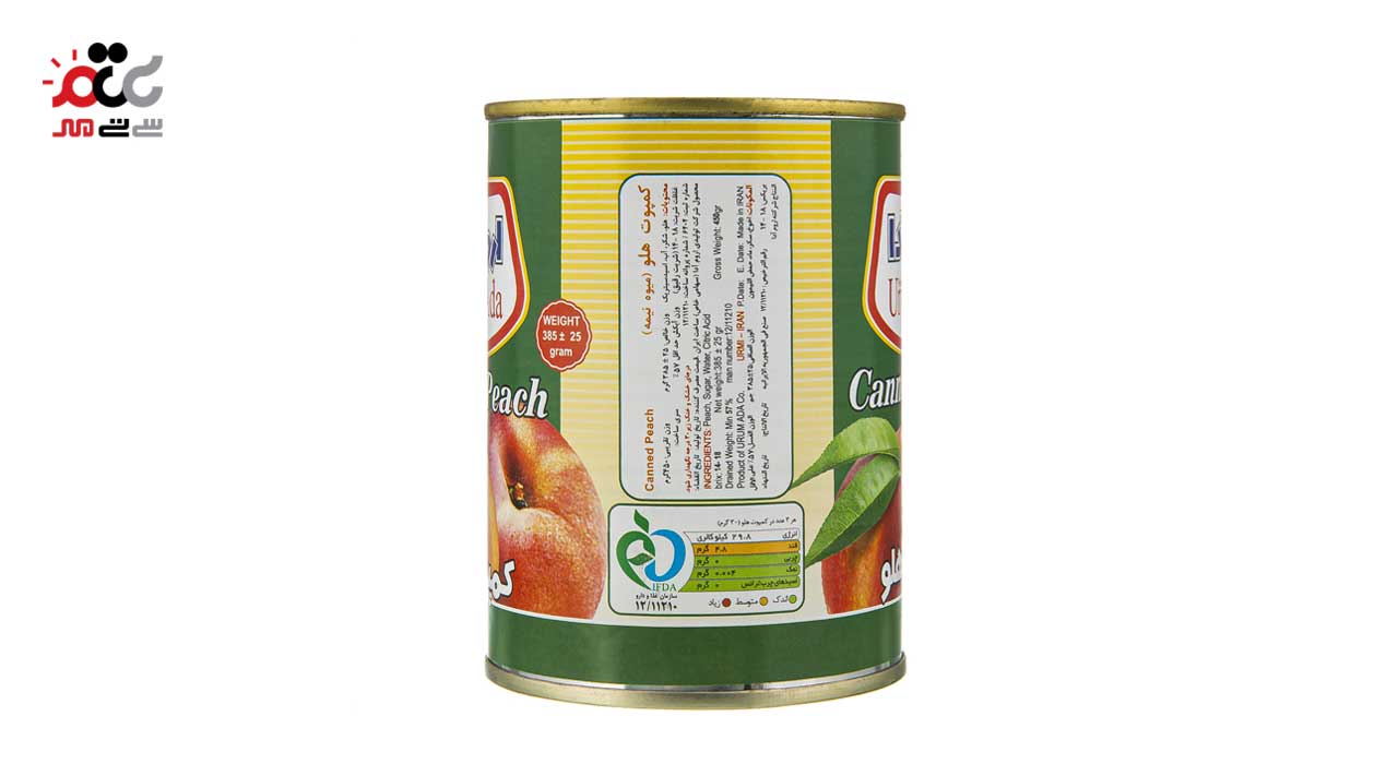 کمپوت هلو اروم آدا 385 گرمی