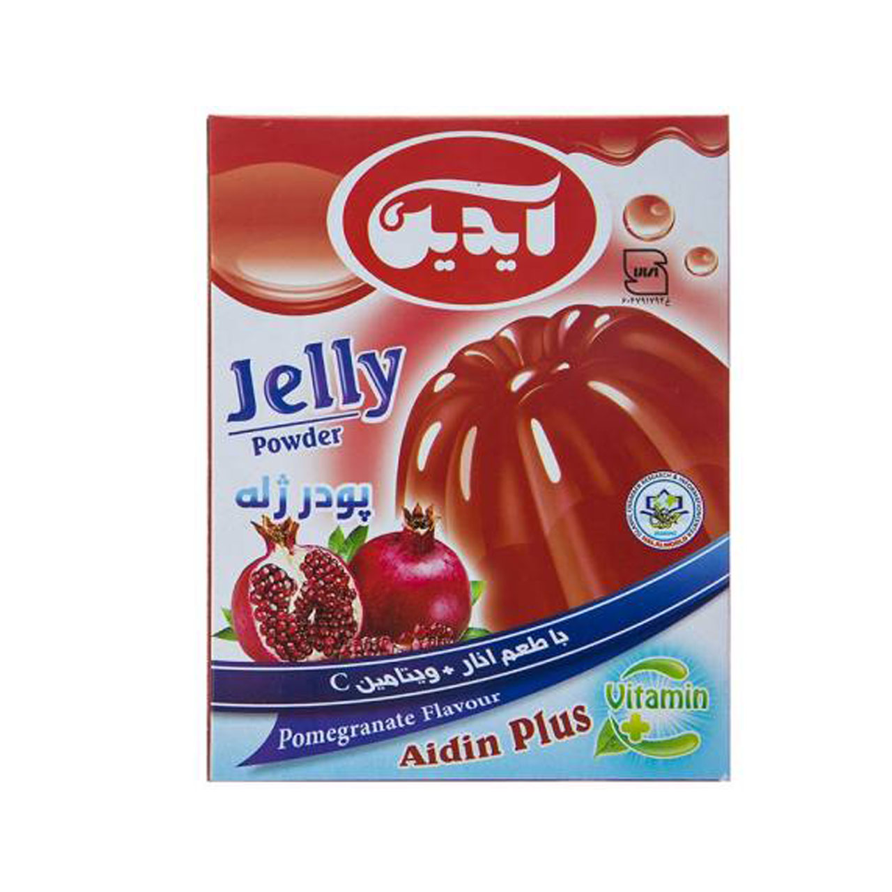 پودر ژله انار آیدین 100 گرمی