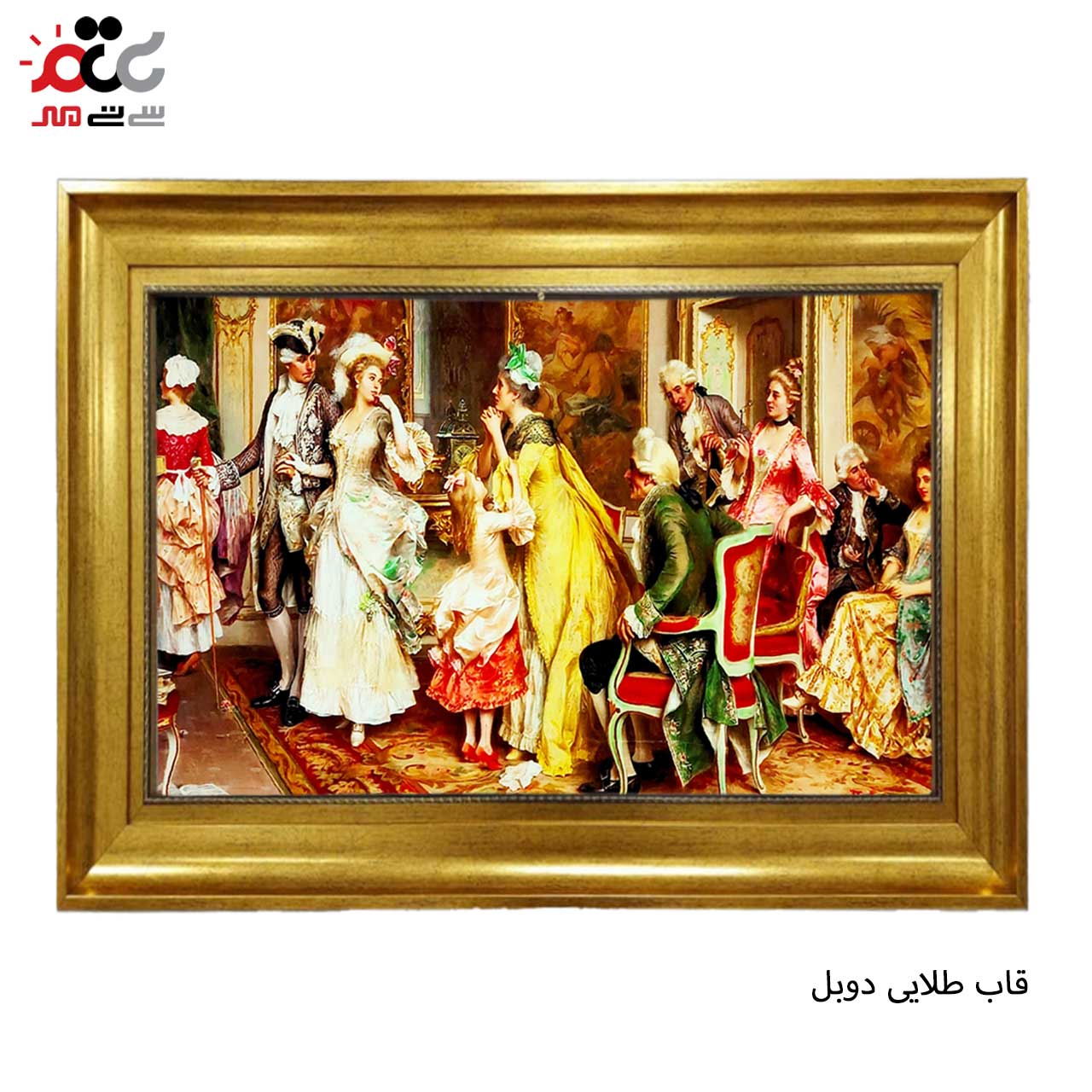 تابلو فرش چاپی طرح ضیافت کد 11012 سایز 60×40 سانتی متری