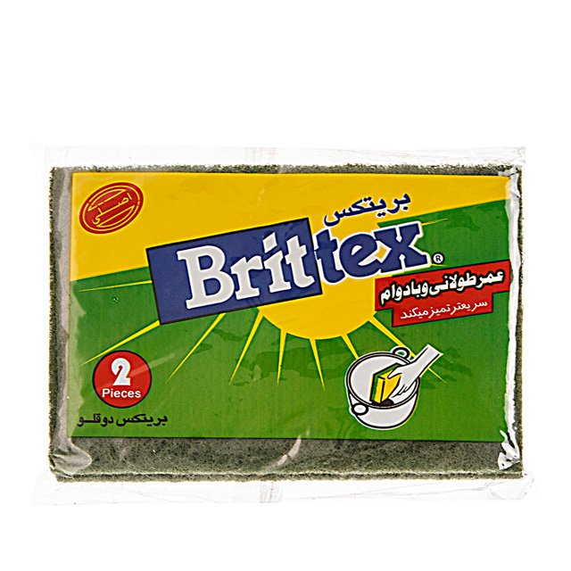 اسکاچ دوقلو بریتکس کد 01
