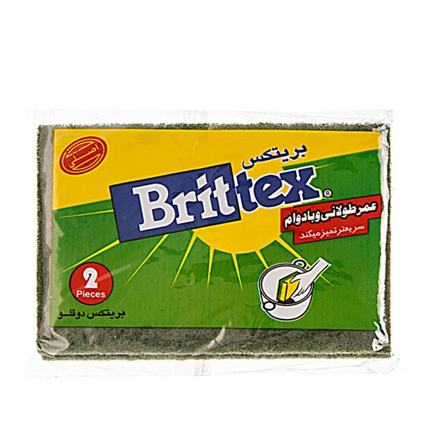 اسکاچ دوقلو بریتکس کد 01