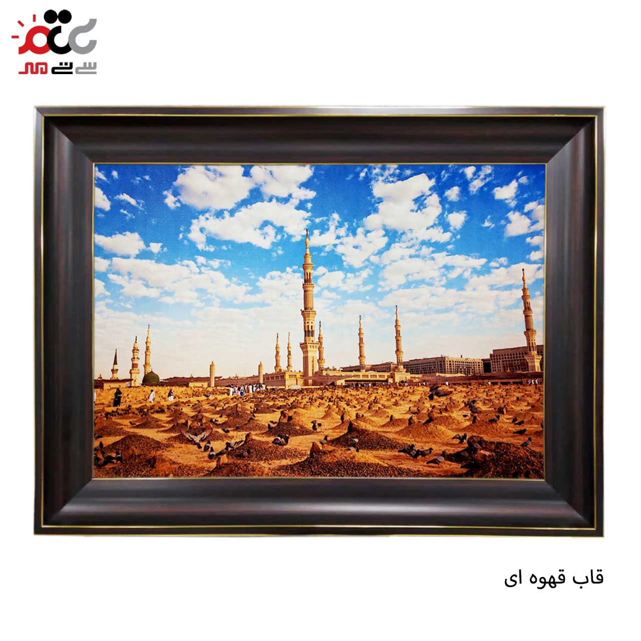 تابلو فرش با زیبا ترین قاب