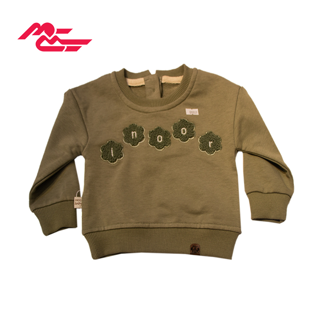 ست بلوز و شلوار پارچه ای دخترانه طرح گل دار