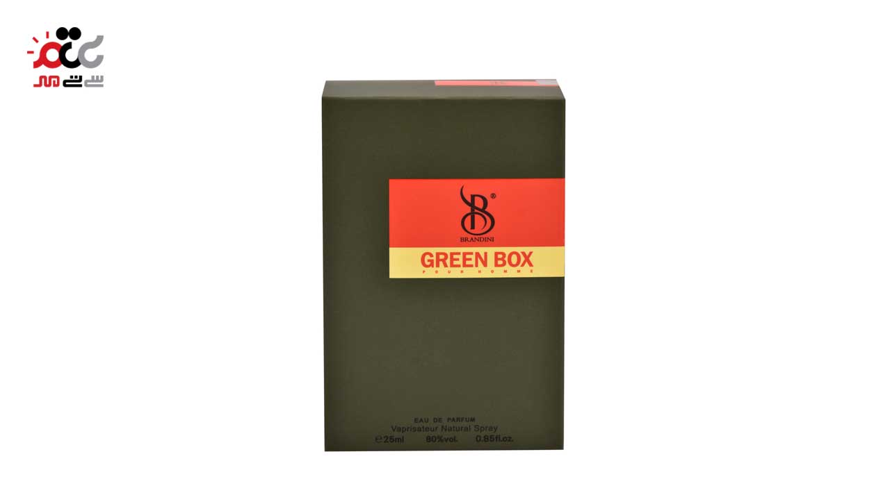 ادکلن مردانه برندینی مدل Green box حجم 25 میلی لیتری