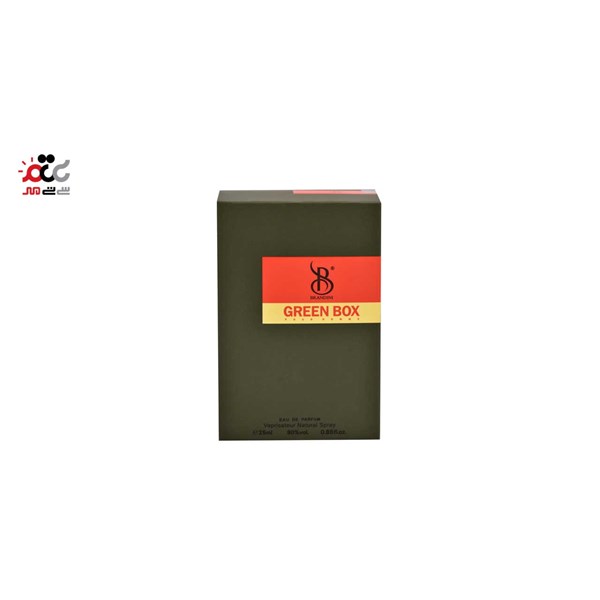 ادکلن مردانه برندینی مدل Green box حجم 25 میلی لیتری