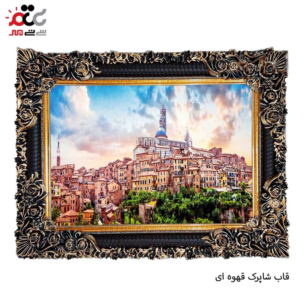 بهترین تابلو فرش