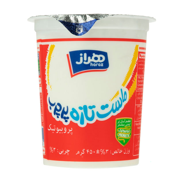 ماست تازه پر چرب پروبیوتیک هراز 450 گرمی