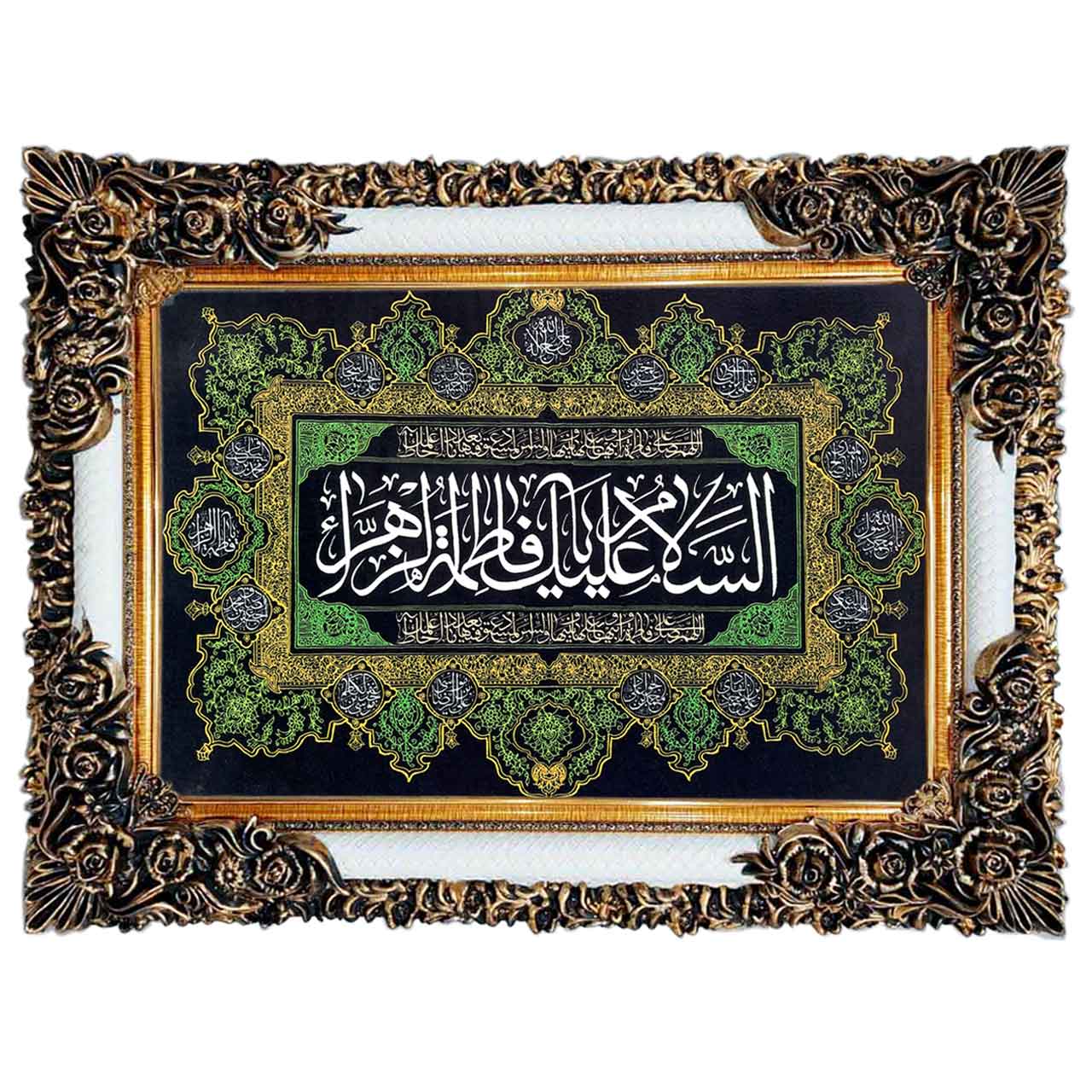 تابلو فرش چاپی طرح فاطمه زهرا کد 17014 سایز 100×50 سانتی متری