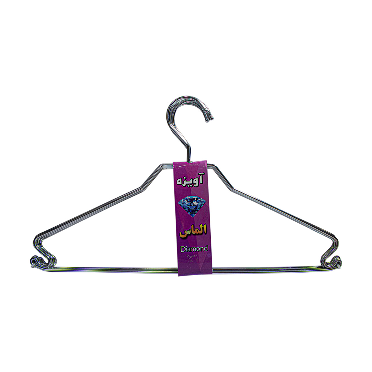 آویز لباس فلزی الماس مدل استیل