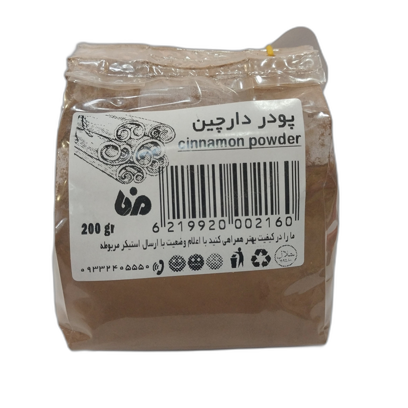 پودر دارچین مزه 200 گرمی