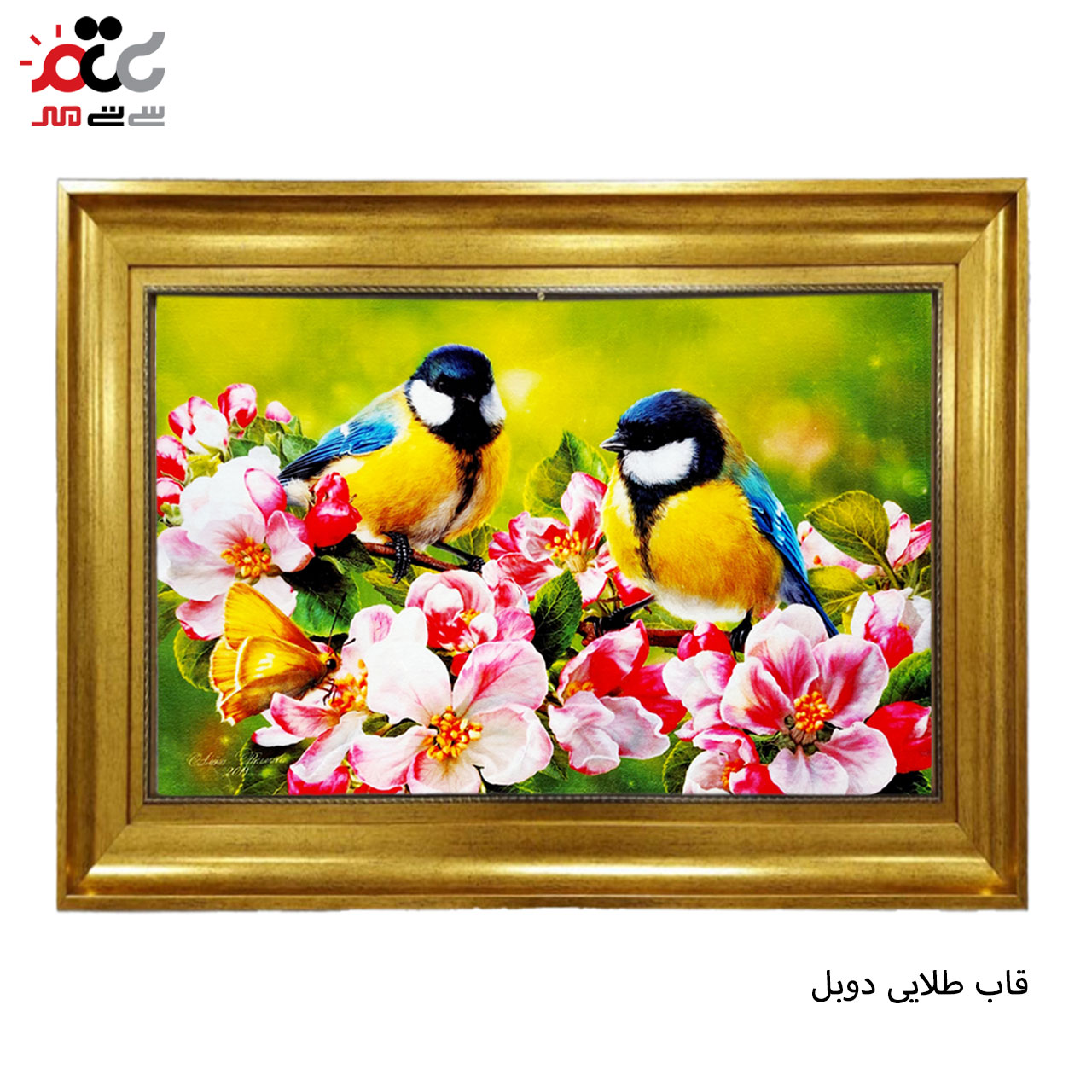 تابلو فرش چاپی طرح گنجشک کد 14027 سایز 60×40 سانتی متری