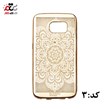 قاب گوشی موبایل سامسونگ مدل S6