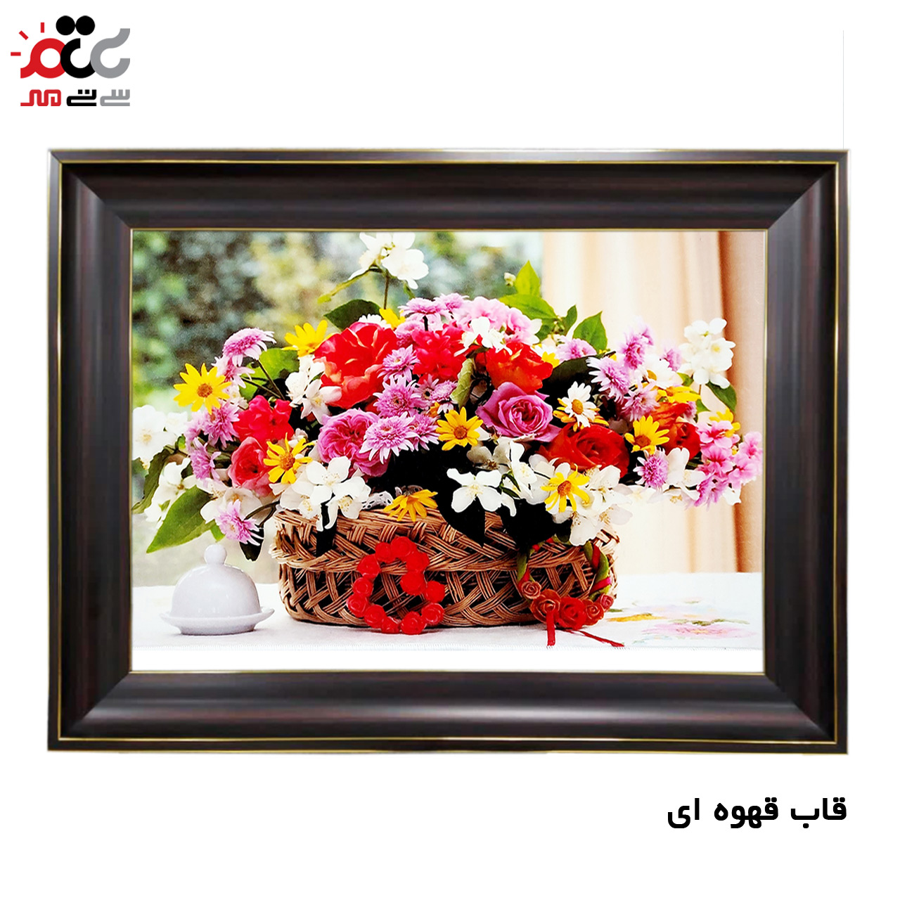 تابلو فرش چاپی طرح گل کد 12012 سایز 100×50 سانتی متری