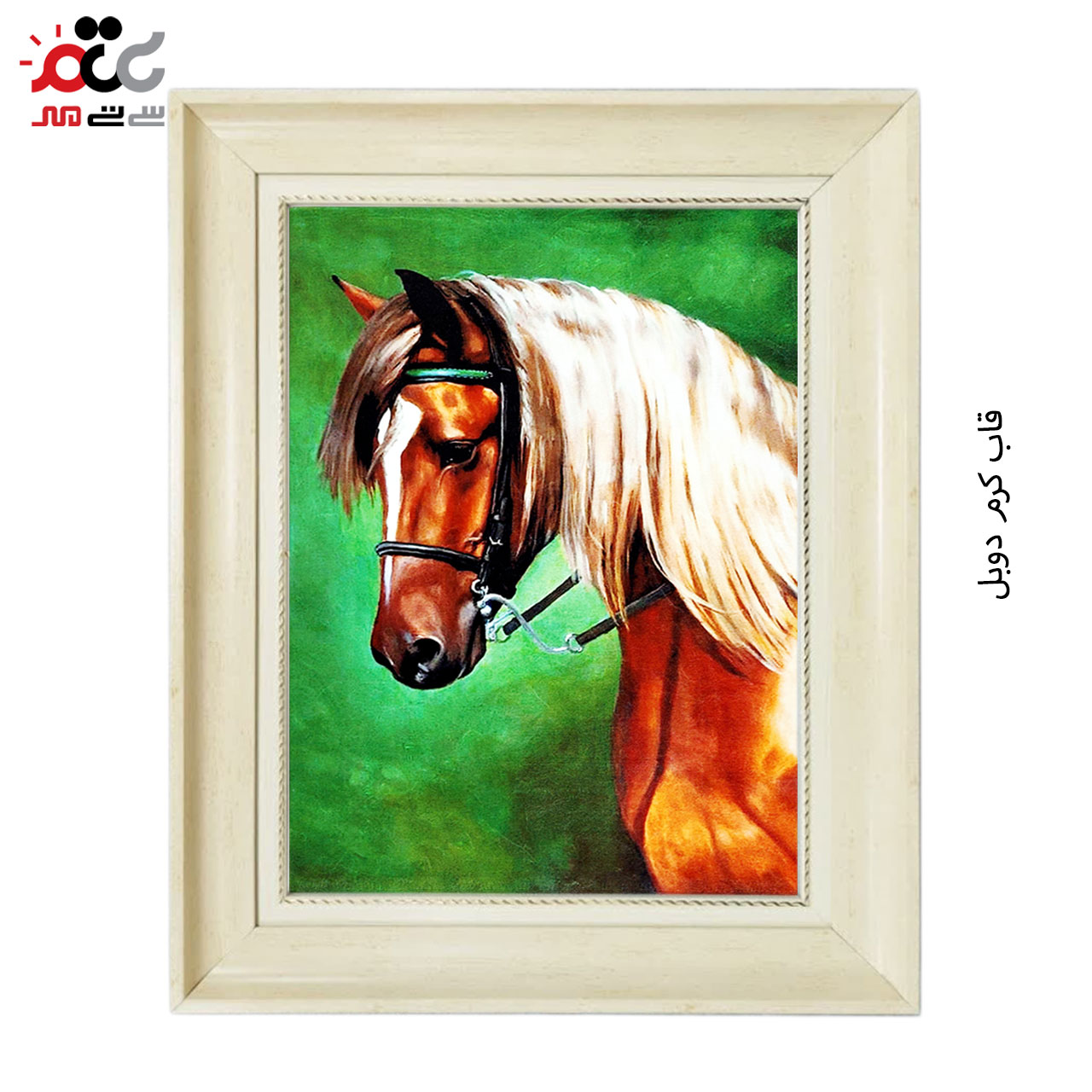 تابلو فرش چاپی طرح اسب کد 14301 سایز 50×35 سانتی متری