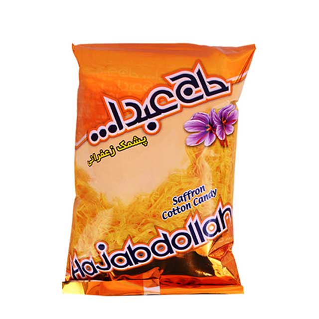 پشمک زعفرانی حاج عبدا... 350 گرمی