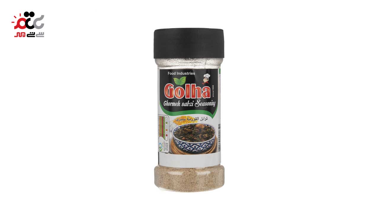 چاشنی خورشت قورمه سبزی گلها 90 گرمی
