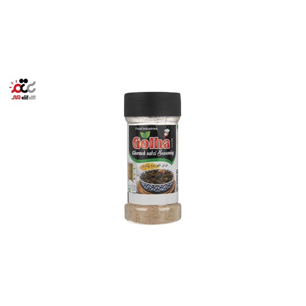 چاشنی خورشت قورمه سبزی گلها 90 گرمی
