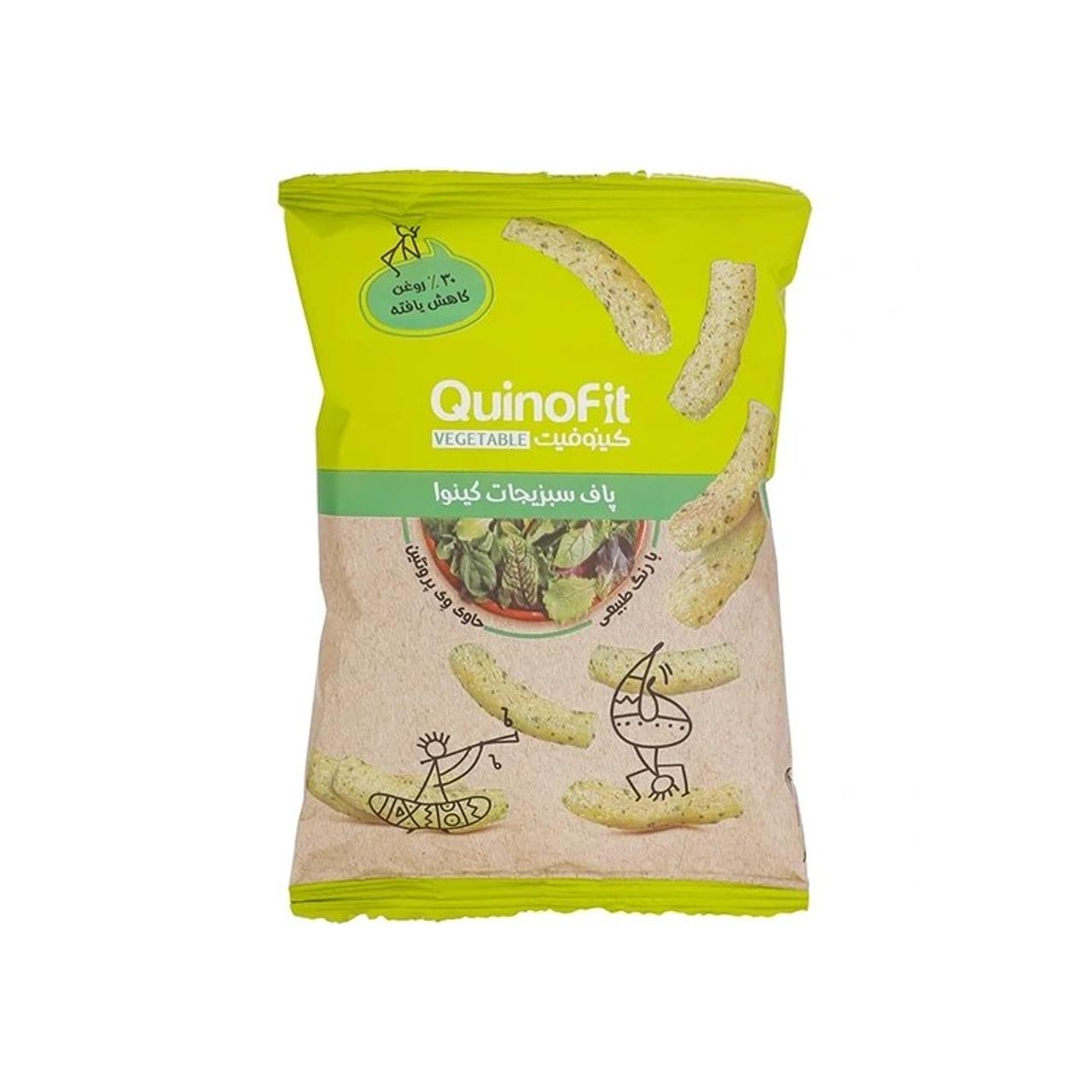 پاف سبزیجات کینوا کینوفیت 45 گرمی