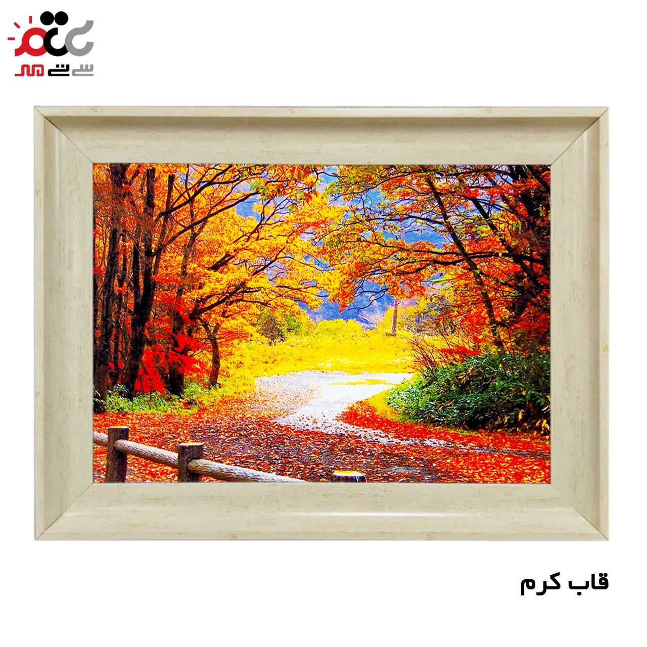 تابلو فرش چاپی طرح منظره کد 10046 سایز 100×70 سانتی متری