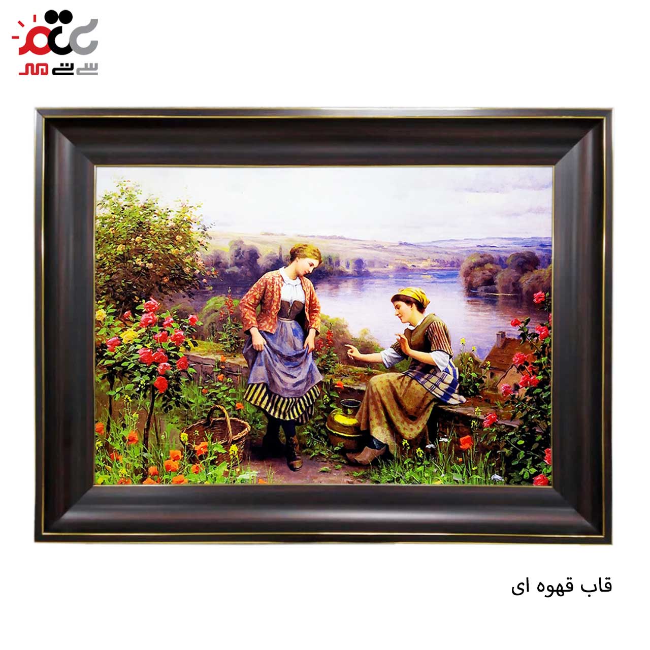 تابلو فرش چاپی طرح رقصنده کد 11008 سایز 70×50 سانتی متری