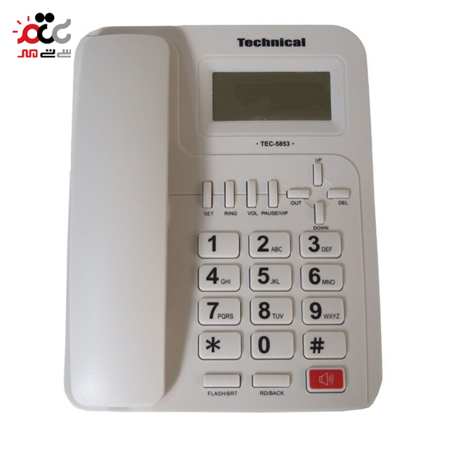 تلفن تکنیکال مدل TEC-5853