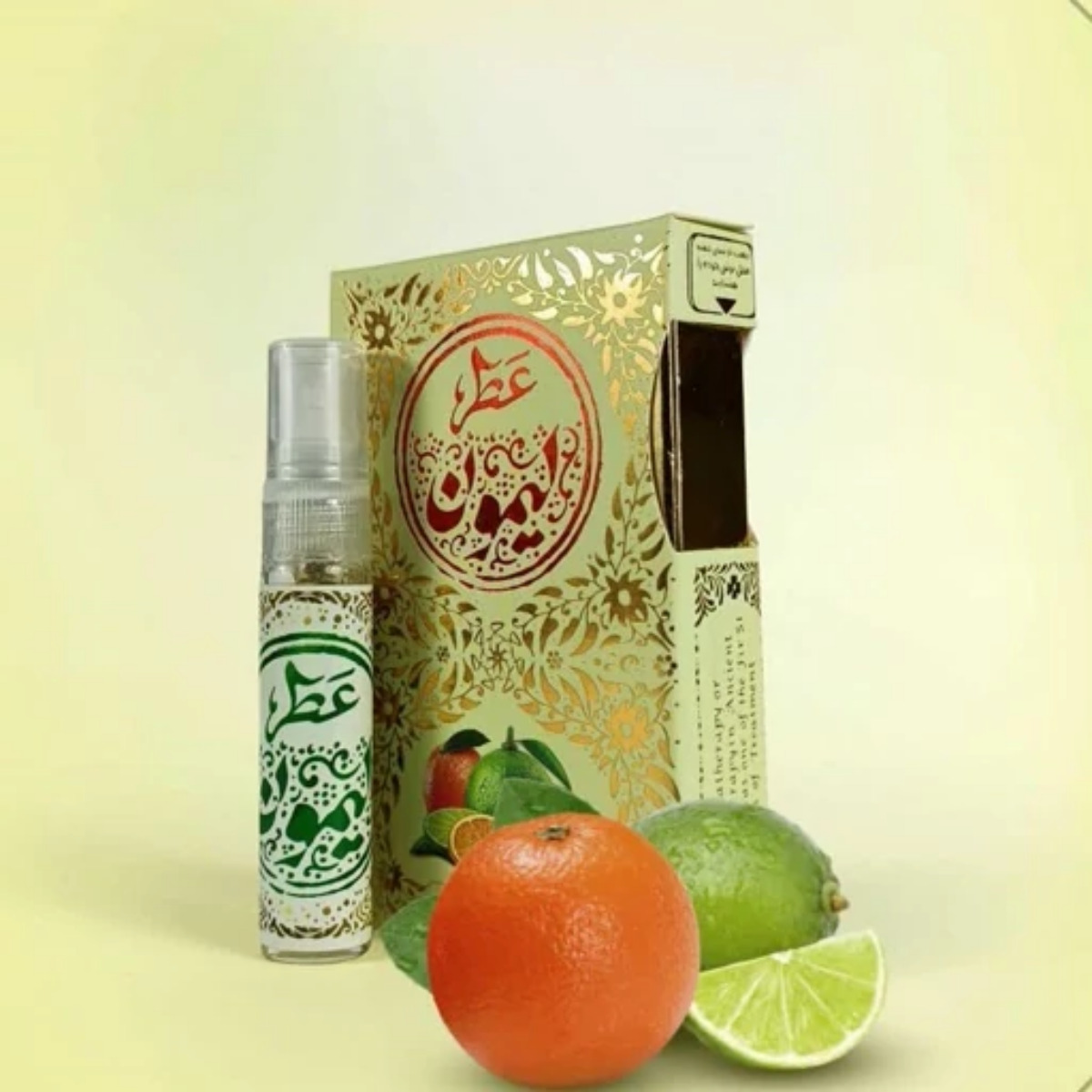 عطر جیبی طبیبستان مدل لیمون 5 میلی لیتری