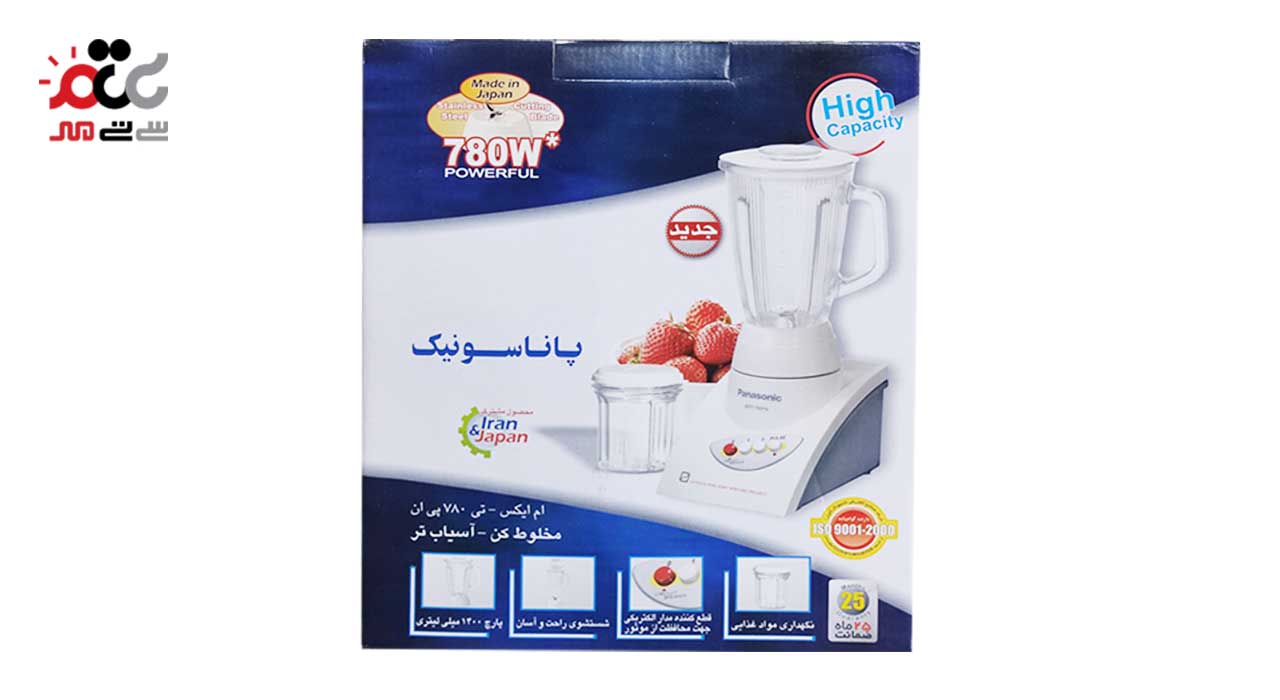 مخلوط کن پاناسونیک مدل MX-T780PN
