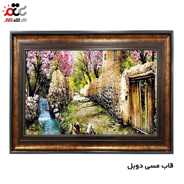 تابلو فرش چاپی طرح کوچه باغ کد 10015 سایز 100×70 سانتی متری