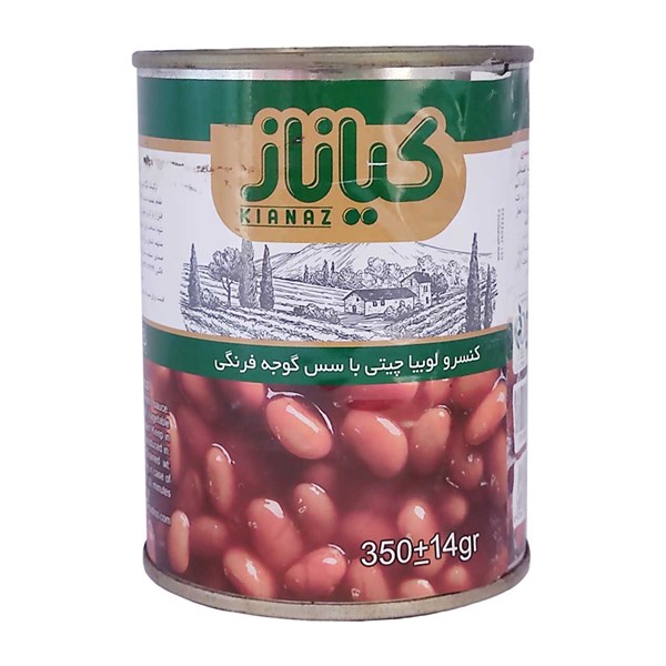 کنسرو لوبیا چیتی با سس گوجه فرنگی کیاناز 350 گرمی