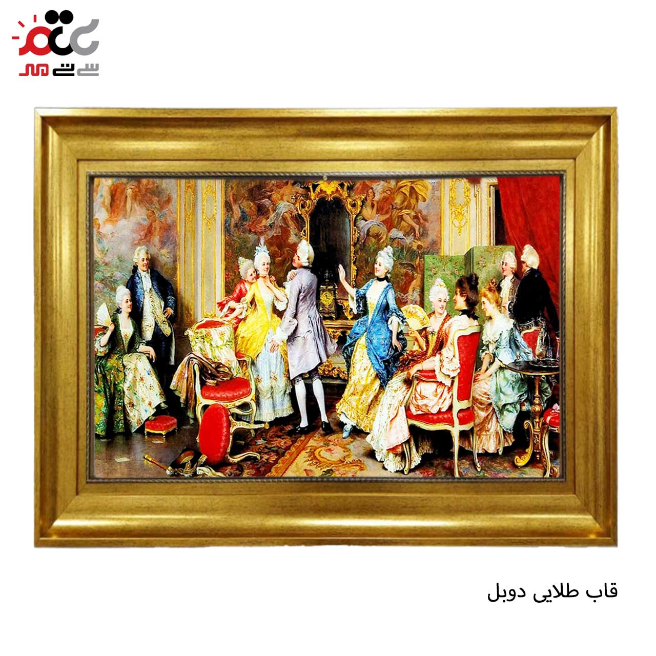 تابلو فرش چاپی طرح ضیافت کد 11011 سایز 100×50 سانتی متری