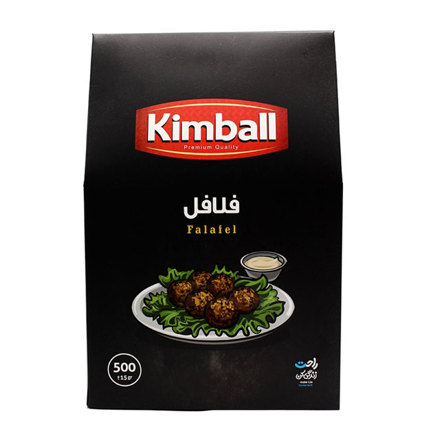 فلافل آماده کیمبال 500 گرمی