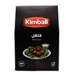 فلافل آماده کیمبال 500 گرمی