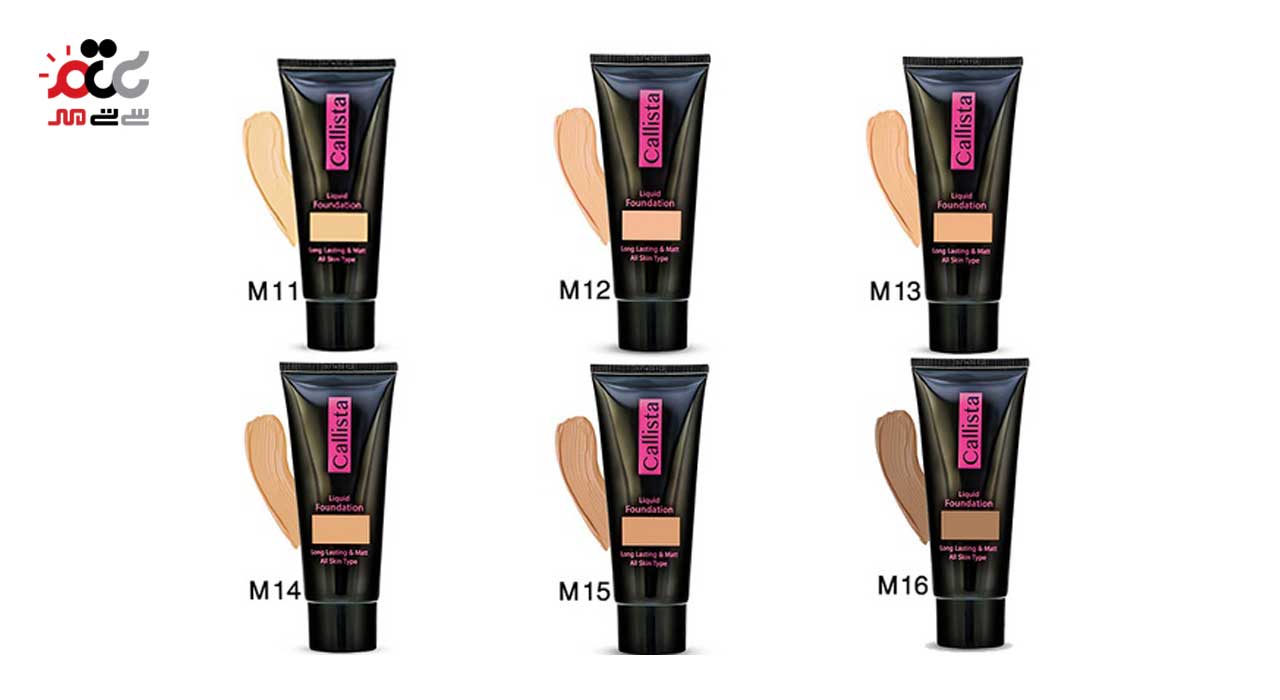 کرم پودر کالیستا مدل  Long Lasting And Matt شماره M11