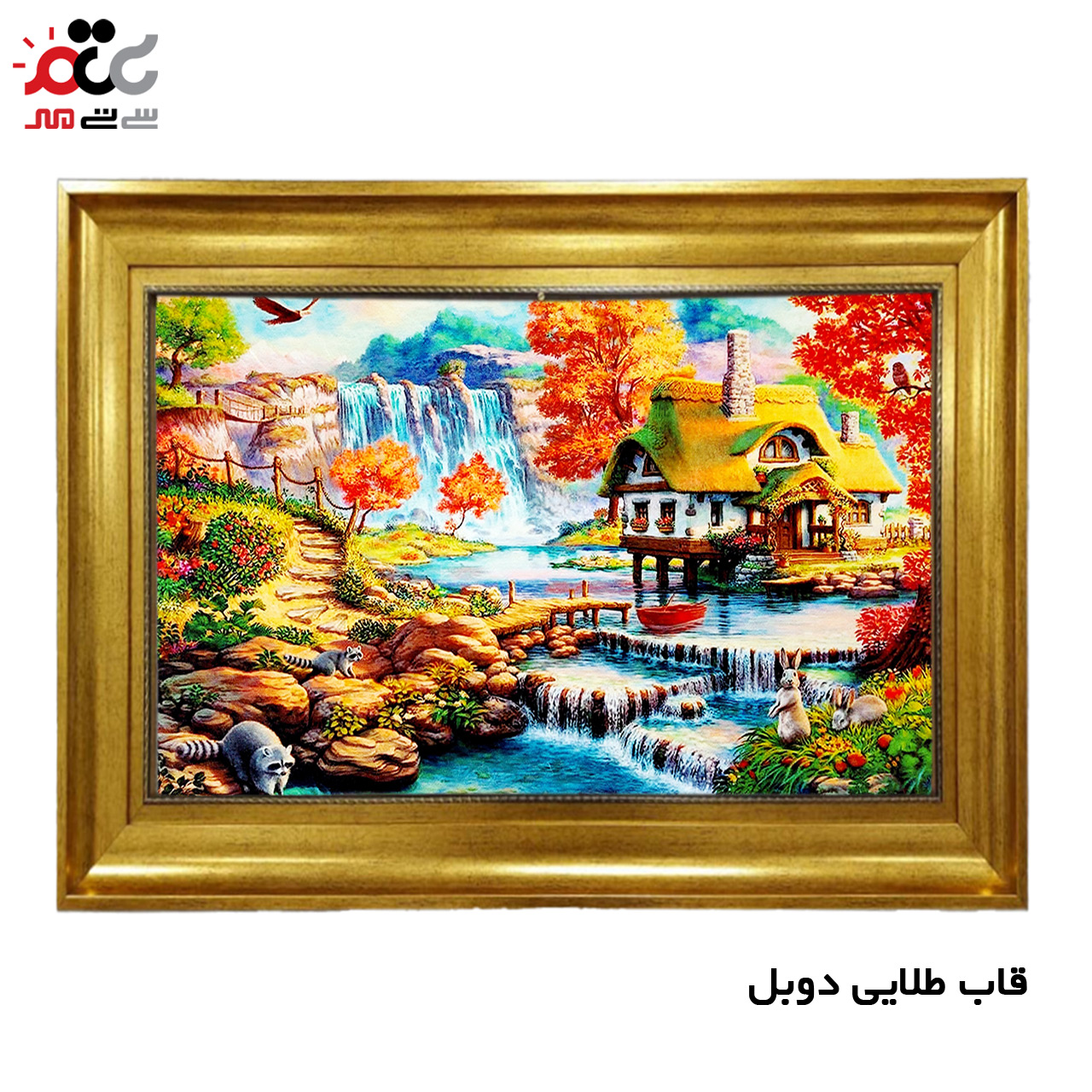 ارزان ترین تابلو فرش