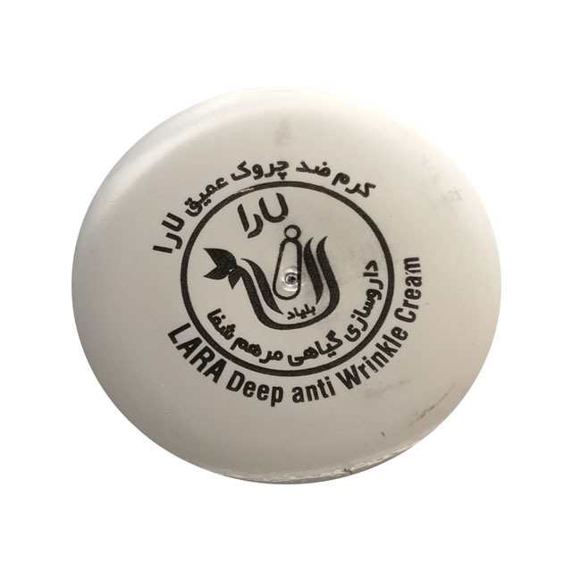 کرم ضدچروک عمیق مرهم شفا لارا  60 گرمی