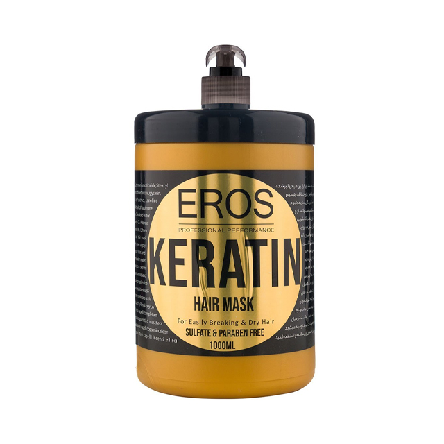 ماسک مو کراتین با خاصیت آبرسان فری سولفات اروس 1000 میلی لیتری