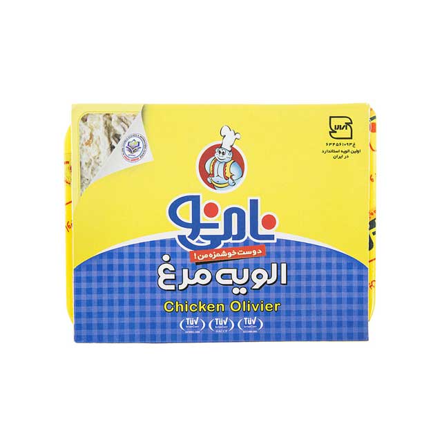 سالاد الویه مرغ نامی نو 200 گرمی