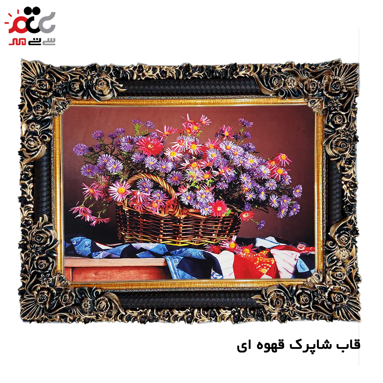 تابلو فرش چاپی طرح گل کد 12007 سایز 100×50 سانتی متری