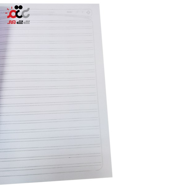 دفتر دو خط ساده 60 برگ