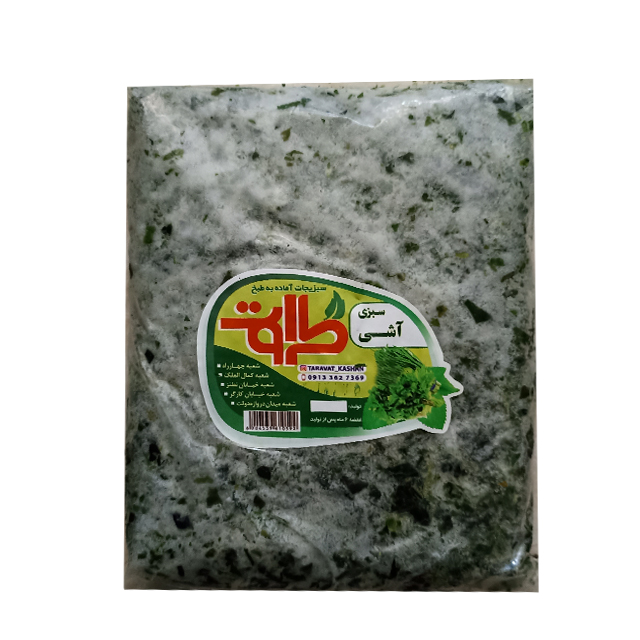 سبزی آشی منجمد طراوت 400 گرمی