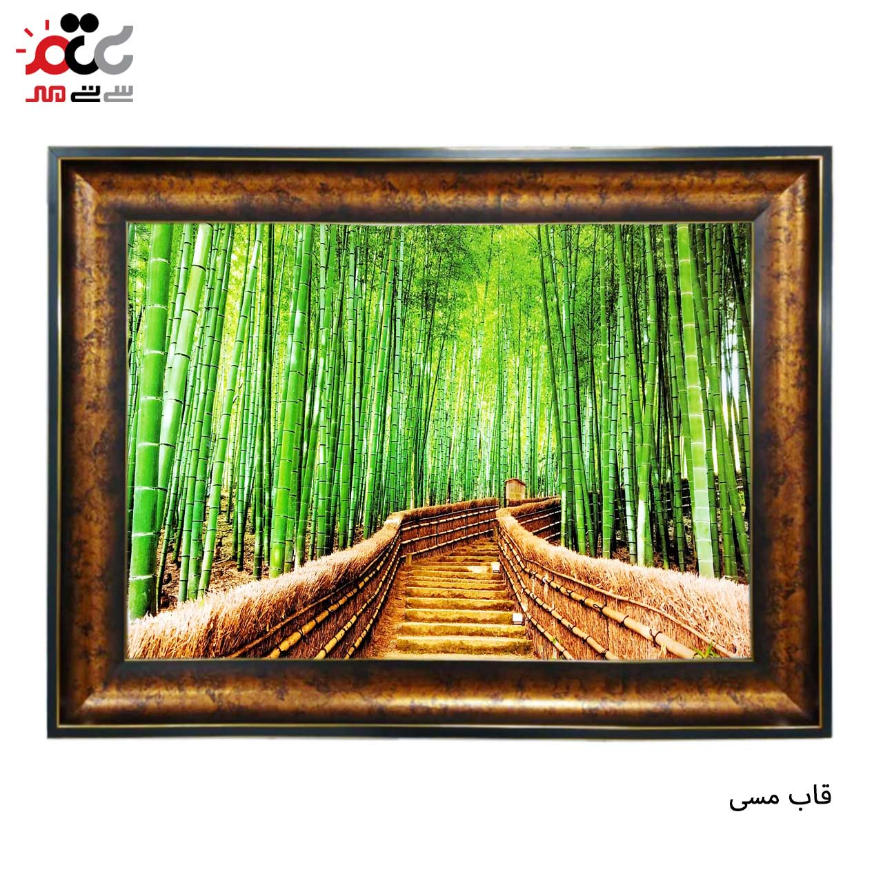 تابلو فرش با طرح های متنوع