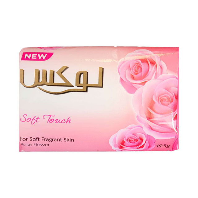 صابون با عصاره رز فرانسوی لوکس 125 گرمی