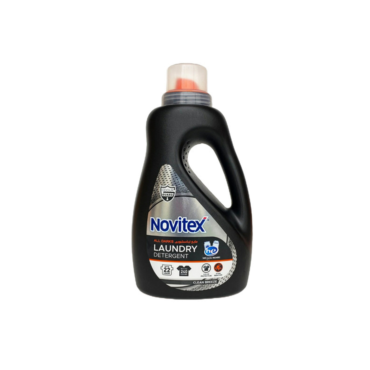 مایع تیره شوی نویتکس 1350 گرمی