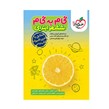 کتاب گام به گام پایه ششم ابتدایی خیلی سبز