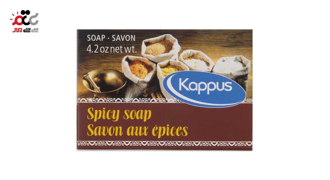 صابون کاپوس مدل Spicy Soap وزن 125 گرمی