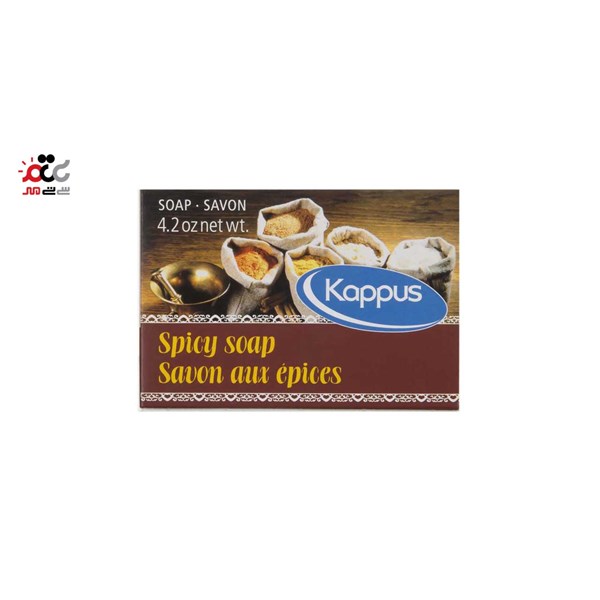 صابون کاپوس مدل Spicy Soap وزن 125 گرمی