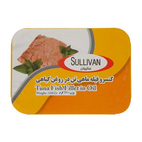 کنسرو فیله ماهی تن در روغن گیاهی سالیوان 110 گرمی
