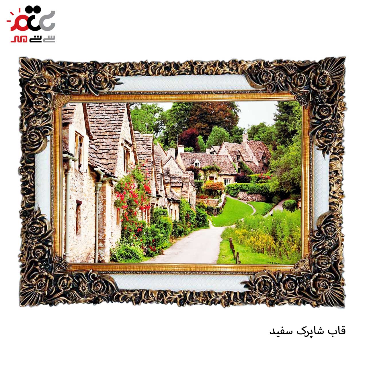 تابلو فرش طرح دار با بهترین قاب