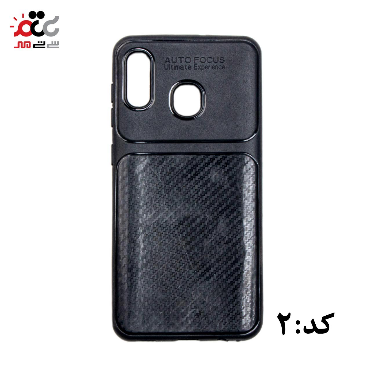 قاب گوشی موبایل سامسونگ مدل A30